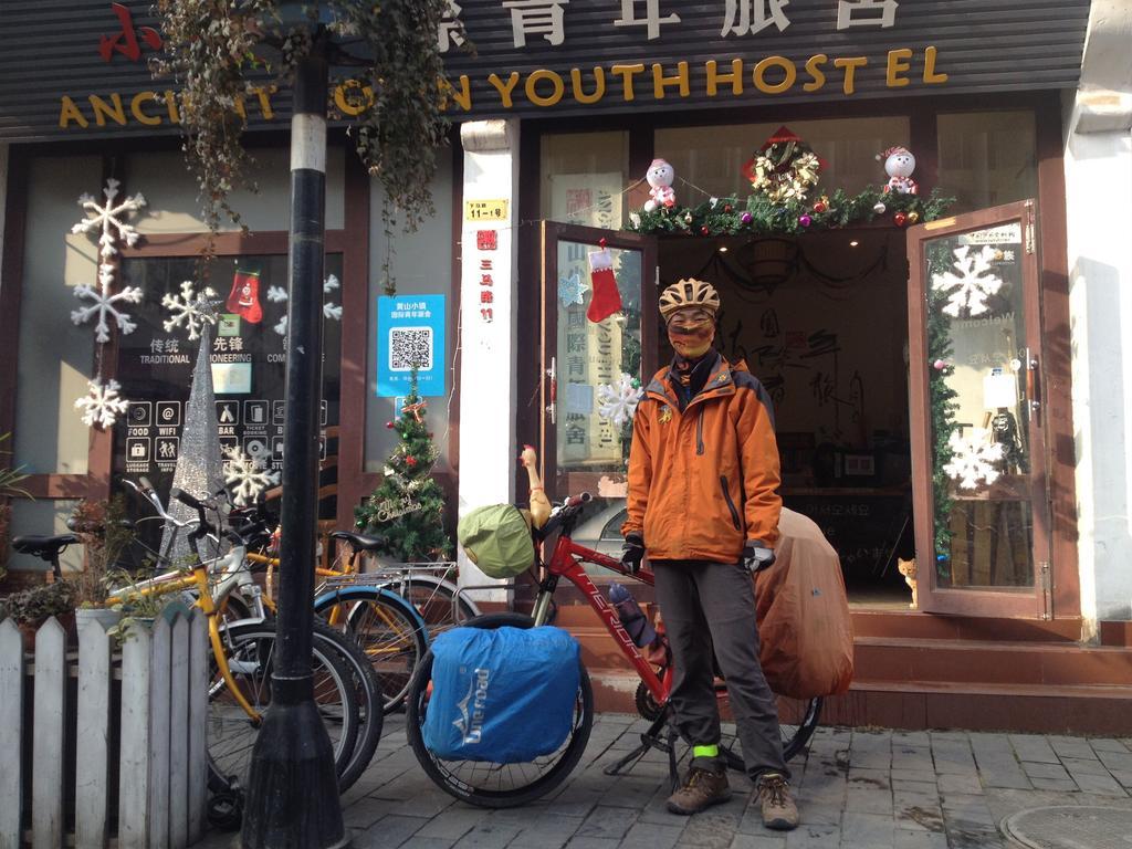 Huangshan Ancient Town Old Street Hostel Tunxi Ngoại thất bức ảnh