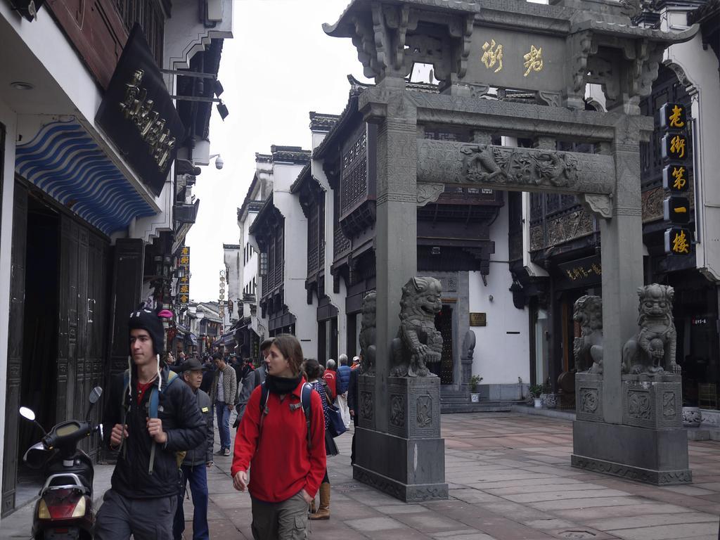 Huangshan Ancient Town Old Street Hostel Tunxi Ngoại thất bức ảnh