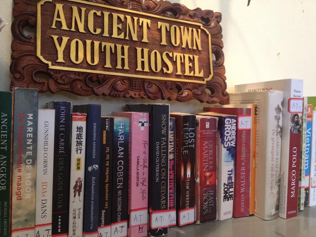 Huangshan Ancient Town Old Street Hostel Tunxi Ngoại thất bức ảnh
