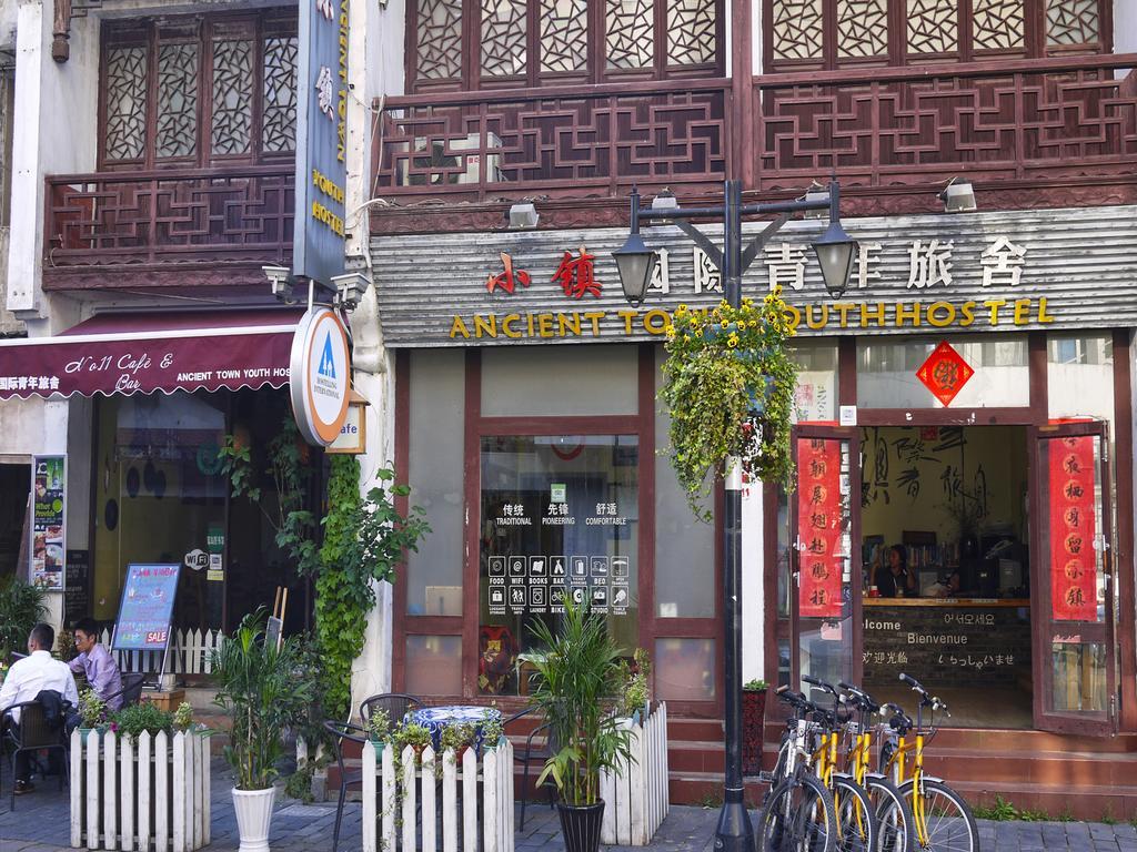 Huangshan Ancient Town Old Street Hostel Tunxi Ngoại thất bức ảnh