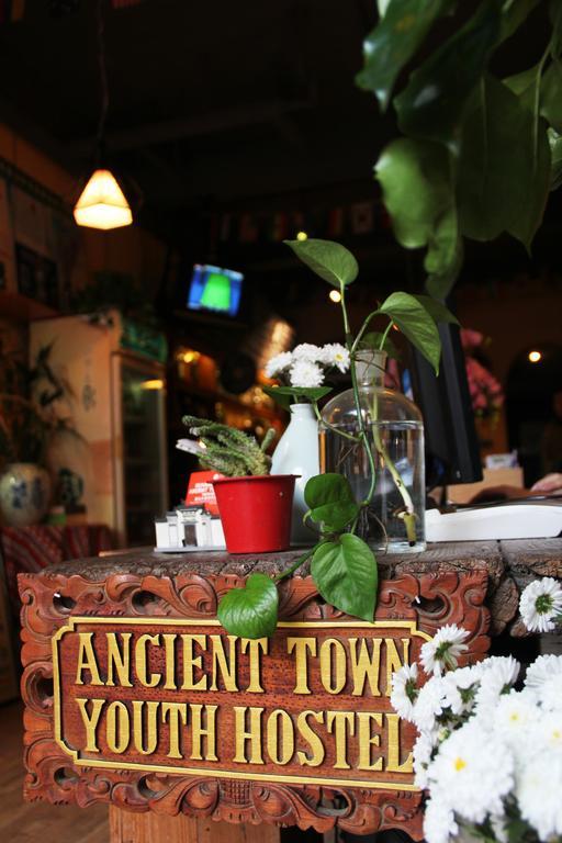 Huangshan Ancient Town Old Street Hostel Tunxi Ngoại thất bức ảnh