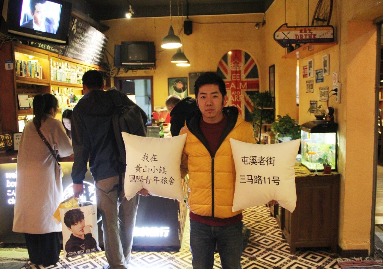 Huangshan Ancient Town Old Street Hostel Tunxi Ngoại thất bức ảnh