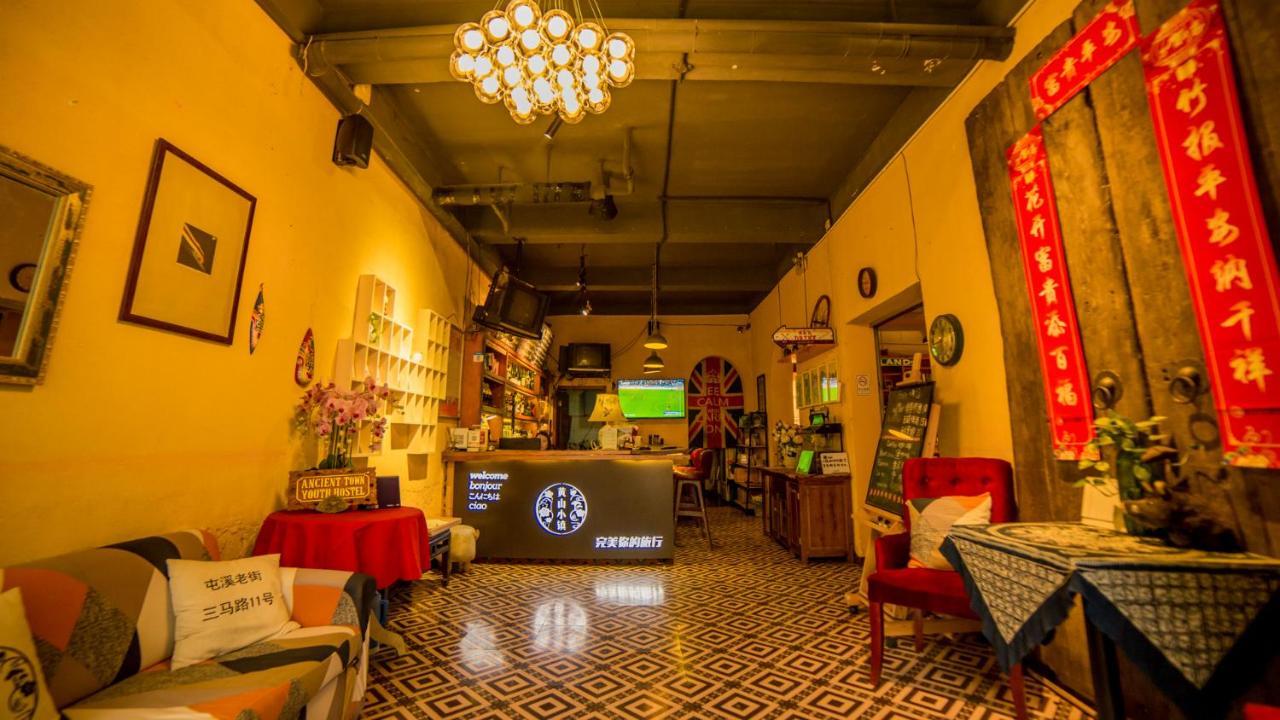 Huangshan Ancient Town Old Street Hostel Tunxi Ngoại thất bức ảnh