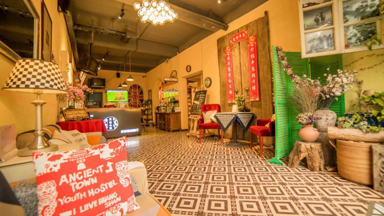 Huangshan Ancient Town Old Street Hostel Tunxi Ngoại thất bức ảnh