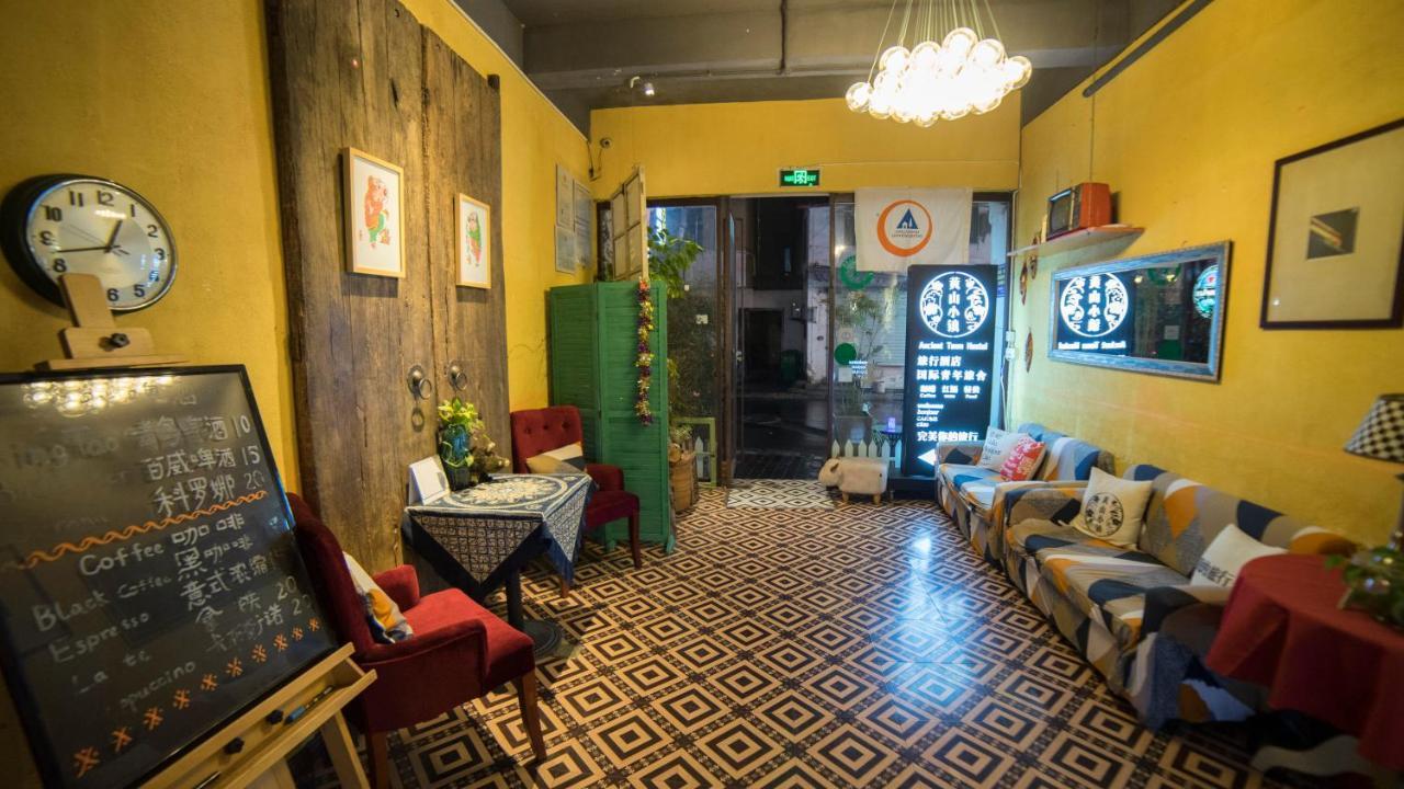 Huangshan Ancient Town Old Street Hostel Tunxi Ngoại thất bức ảnh